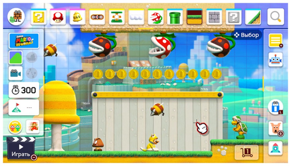 Скриншот из игры Super Mario Maker 2 - 57