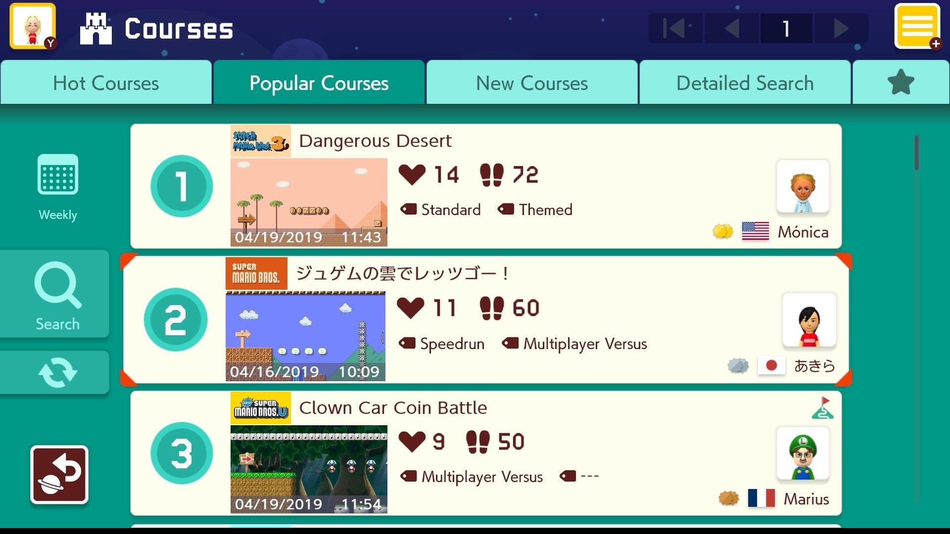 Скриншот из игры Super Mario Maker 2 - 32