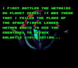 Скриншот из игры Super Metroid - 77