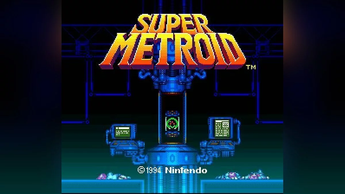Скриншот из игры Super Metroid - 7