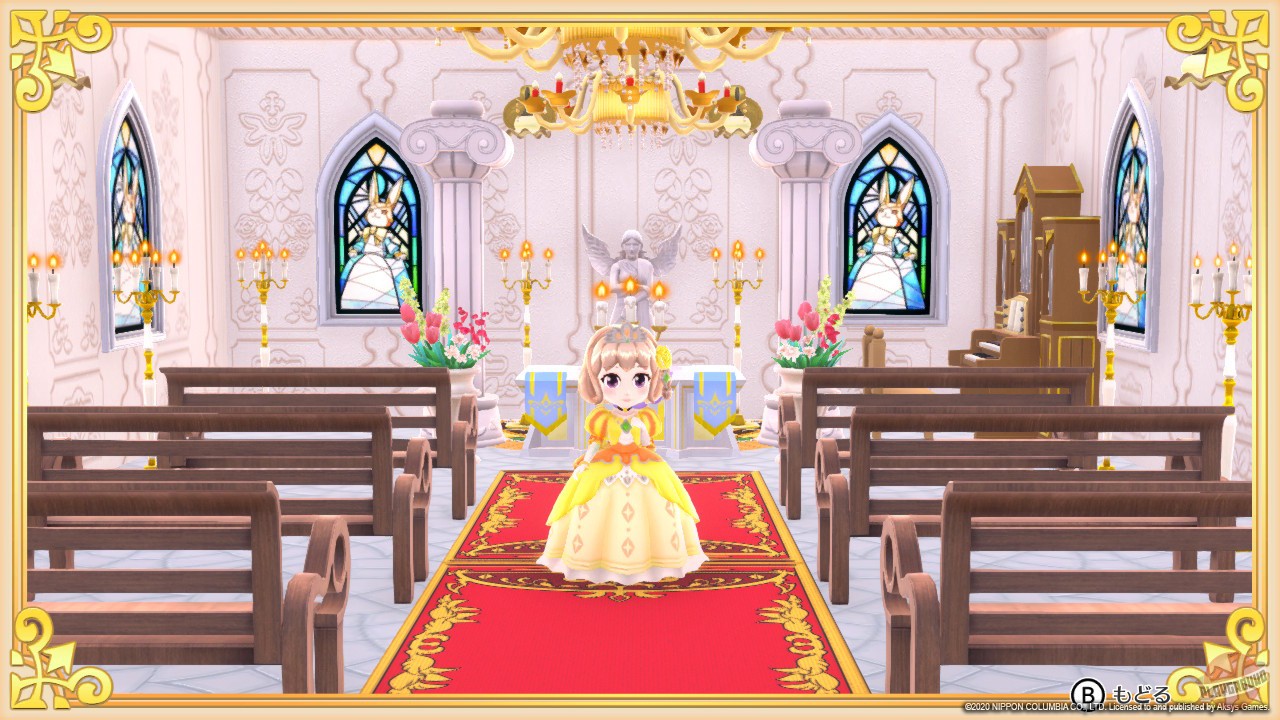 Скриншот из игры Pretty Princess Party - 6