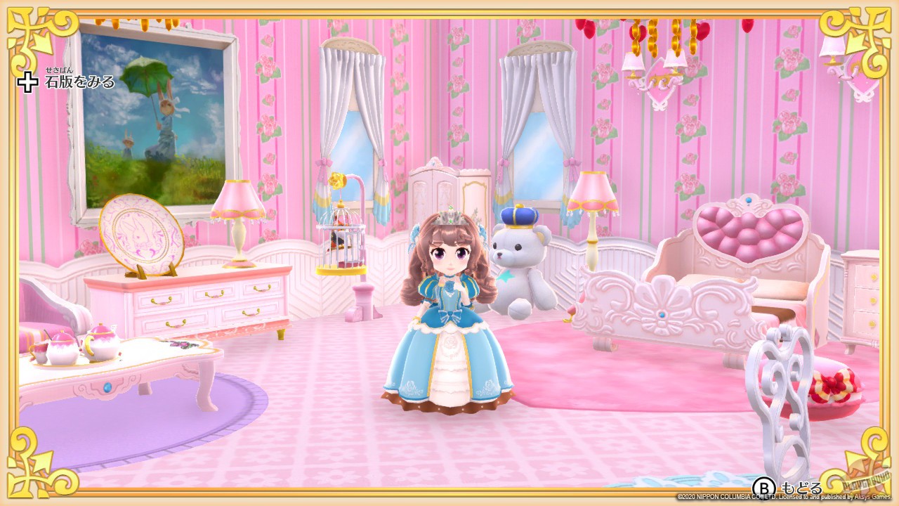 Скриншот из игры Pretty Princess Party - 8