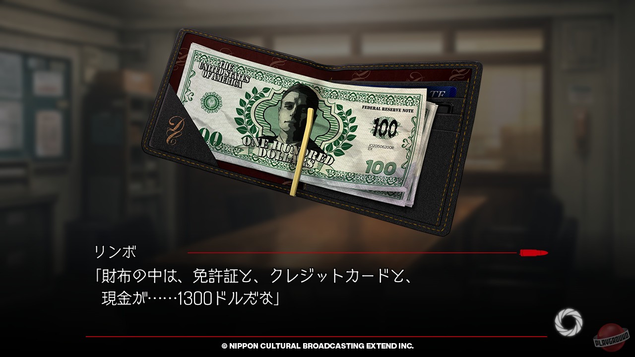 Скриншот из игры BUSTAFELLOWS - 21