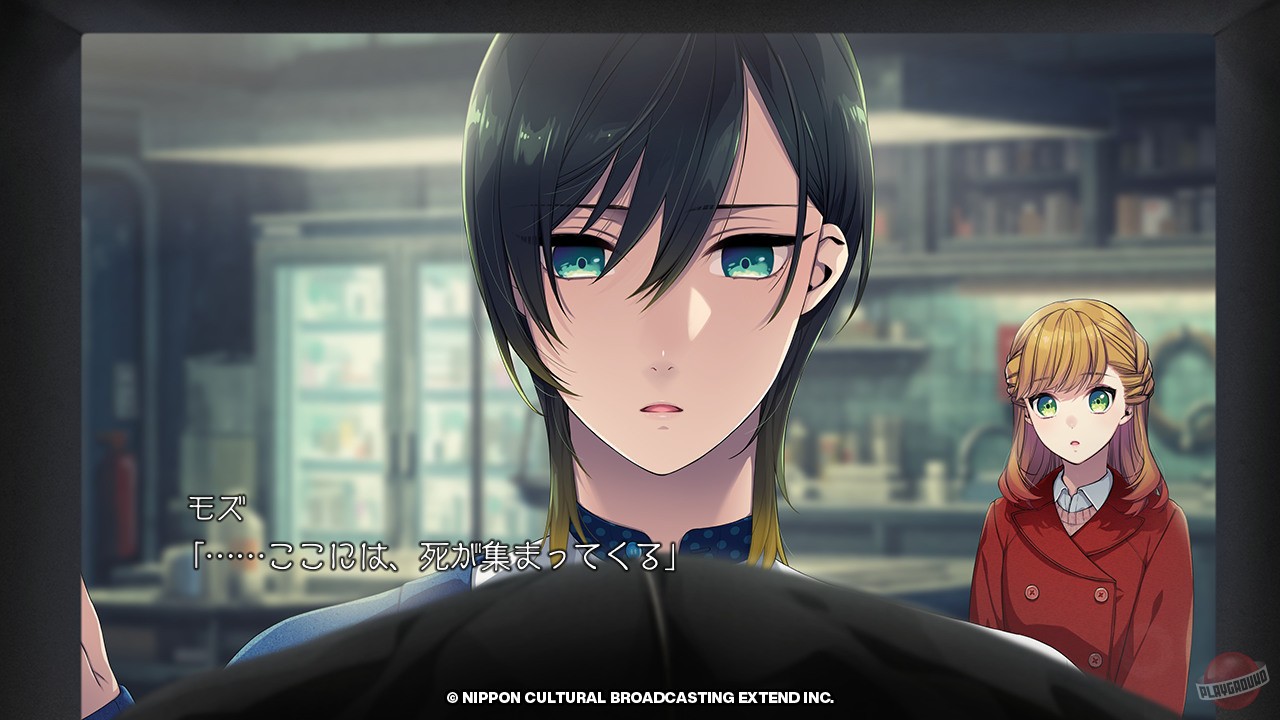 Скриншот из игры BUSTAFELLOWS - 24