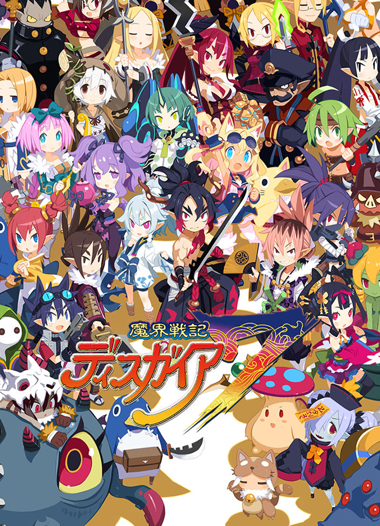 Обложка игры Disgaea 7: Vows of the Virtueless