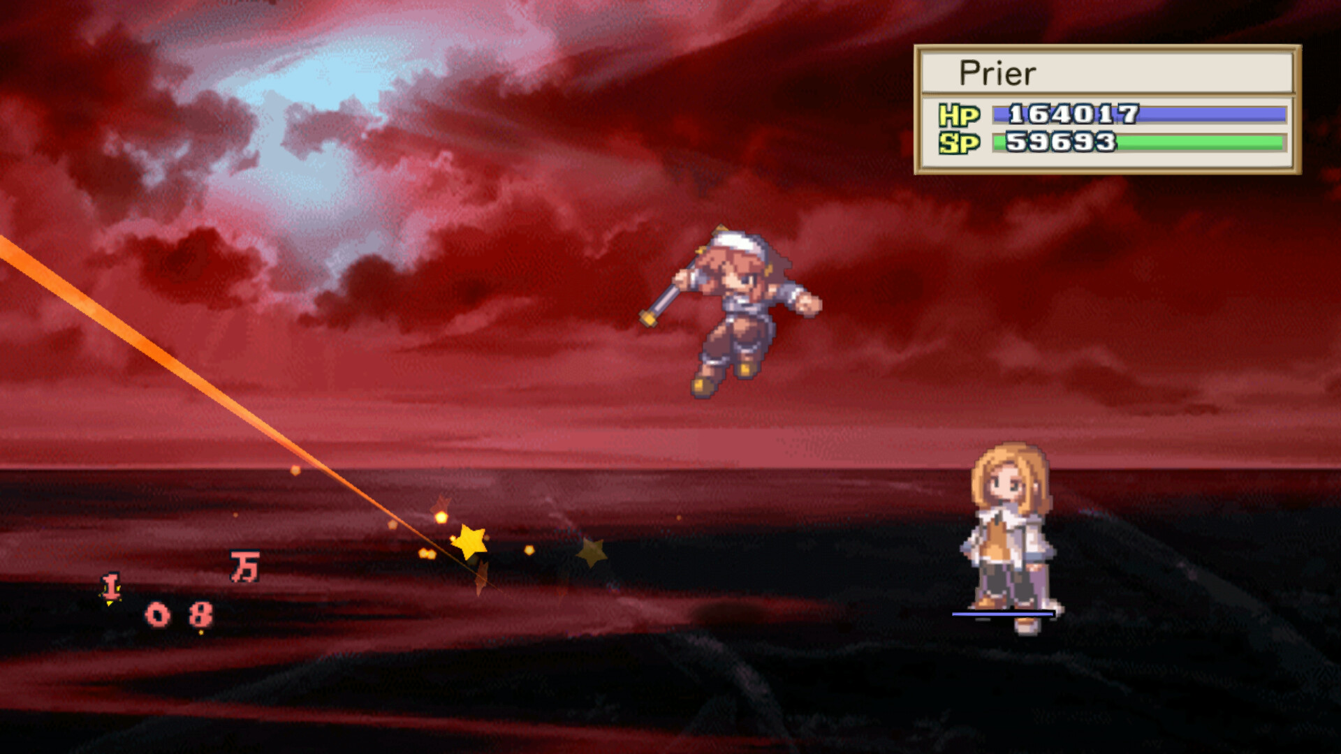 Скриншот из игры La Pucelle: Ragnarok - 5