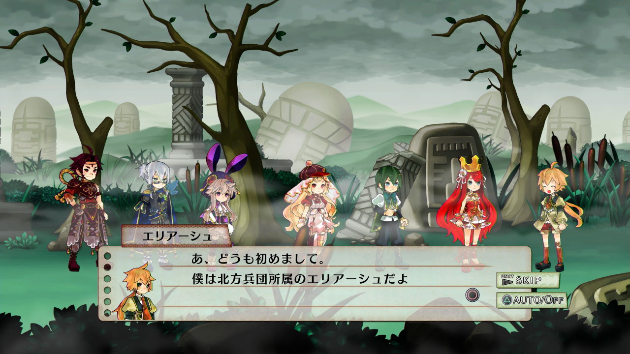 Скриншот из игры Battle Princess of Arcadias - 141