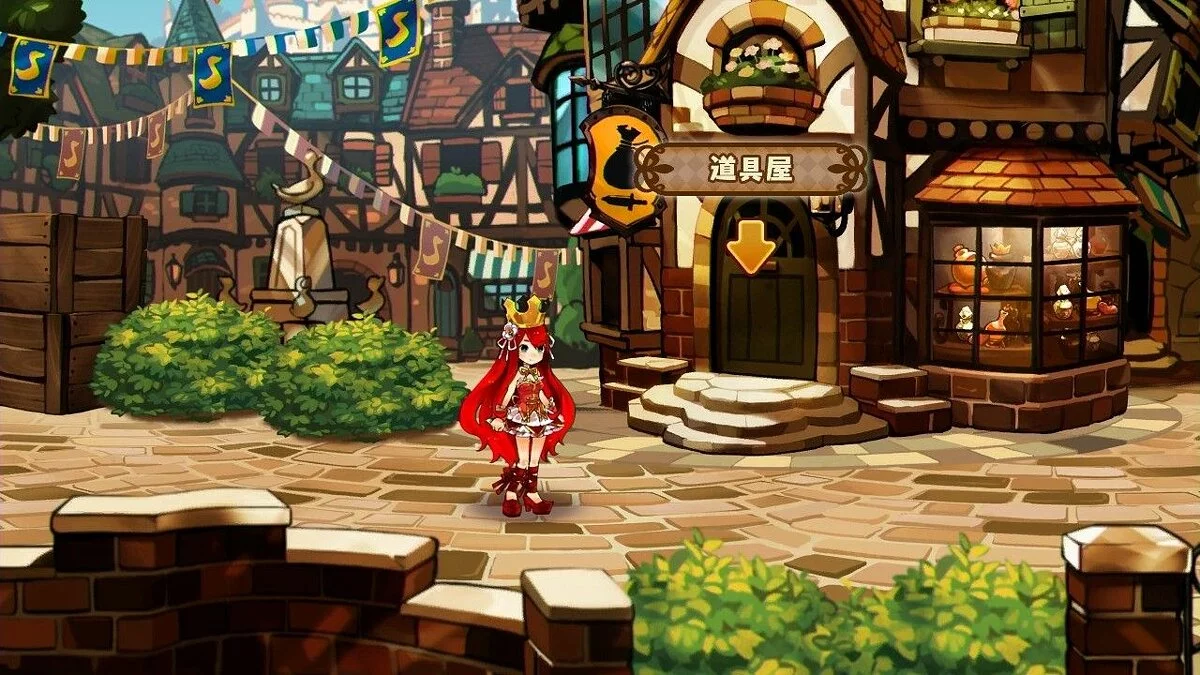 Скриншот из игры Battle Princess of Arcadias - 10