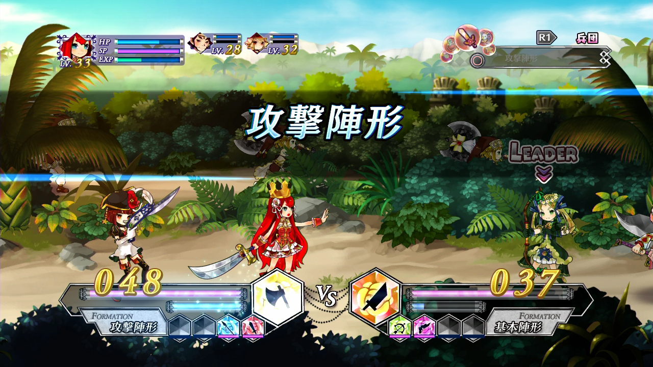 Скриншот из игры Battle Princess of Arcadias - 30