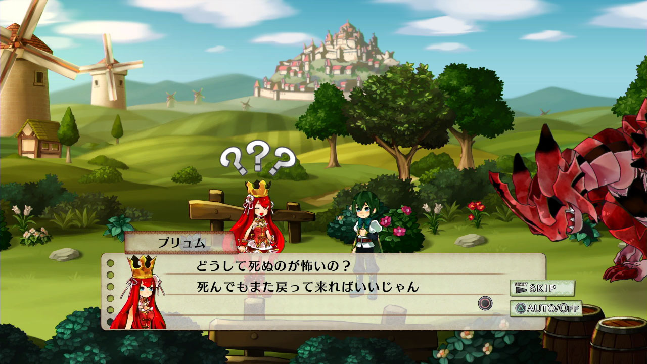 Скриншот из игры Battle Princess of Arcadias - 69