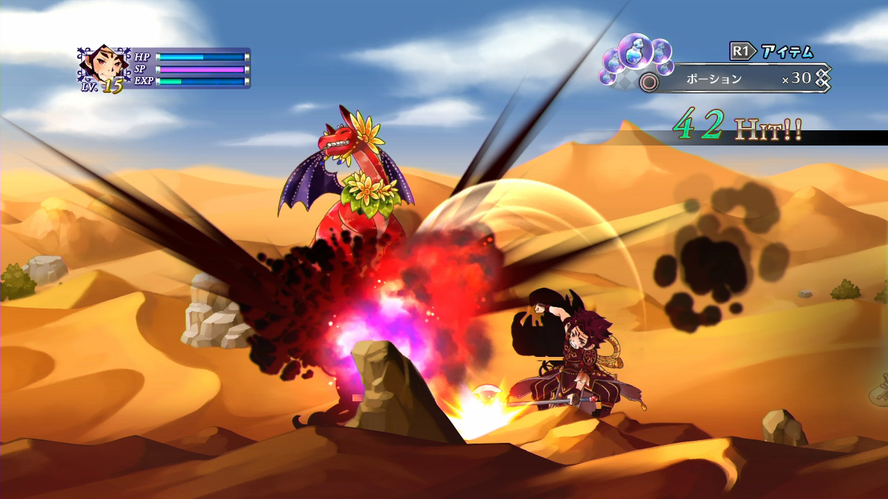 Скриншот из игры Battle Princess of Arcadias - 130