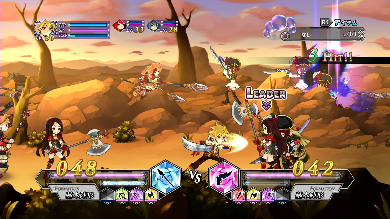 Скриншот из игры Battle Princess of Arcadias - 47