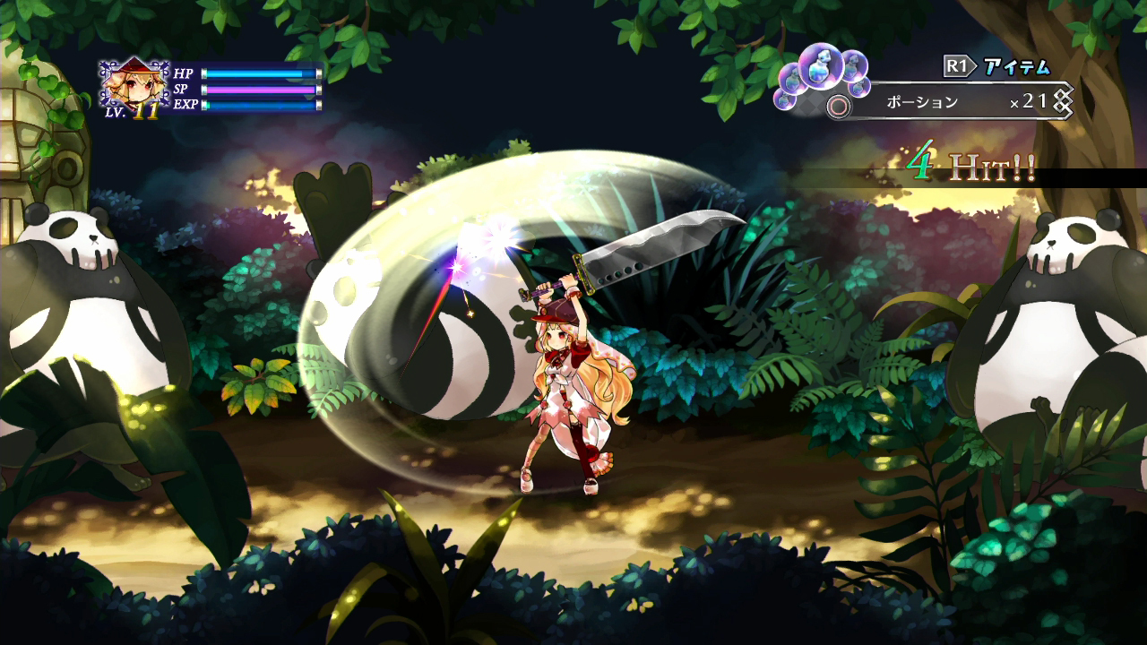 Скриншот из игры Battle Princess of Arcadias - 23