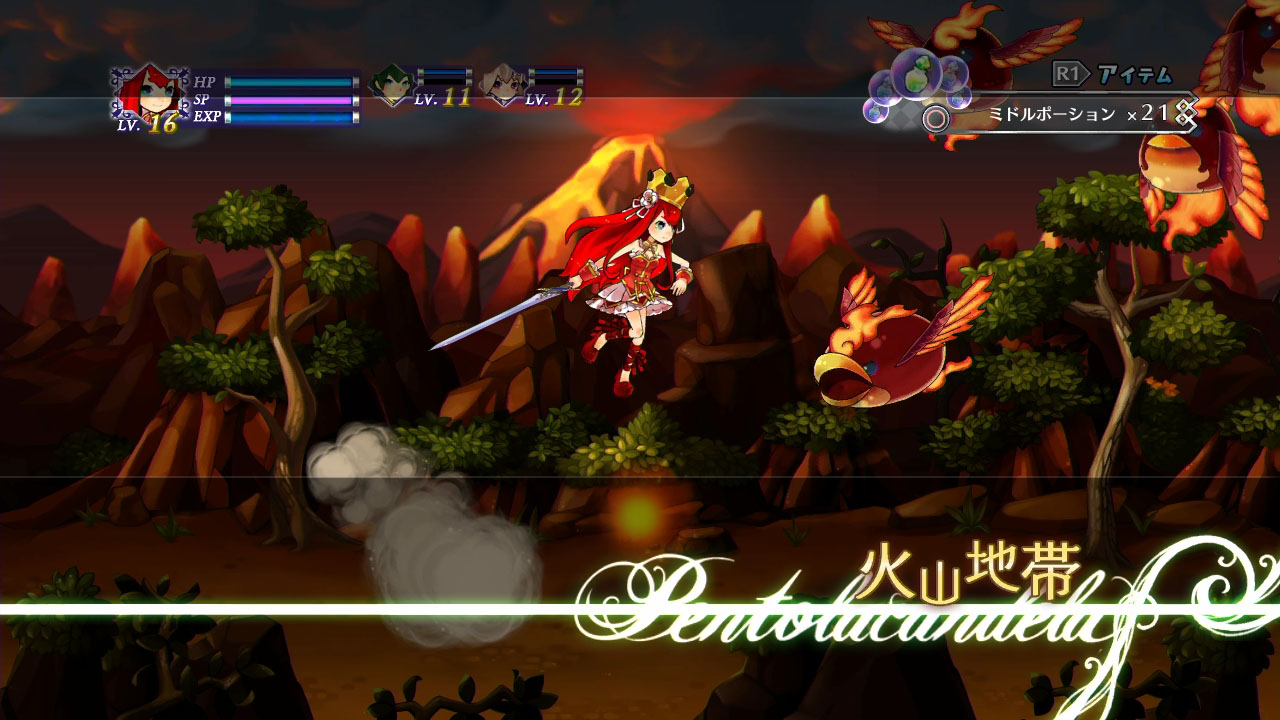 Скриншот из игры Battle Princess of Arcadias - 151