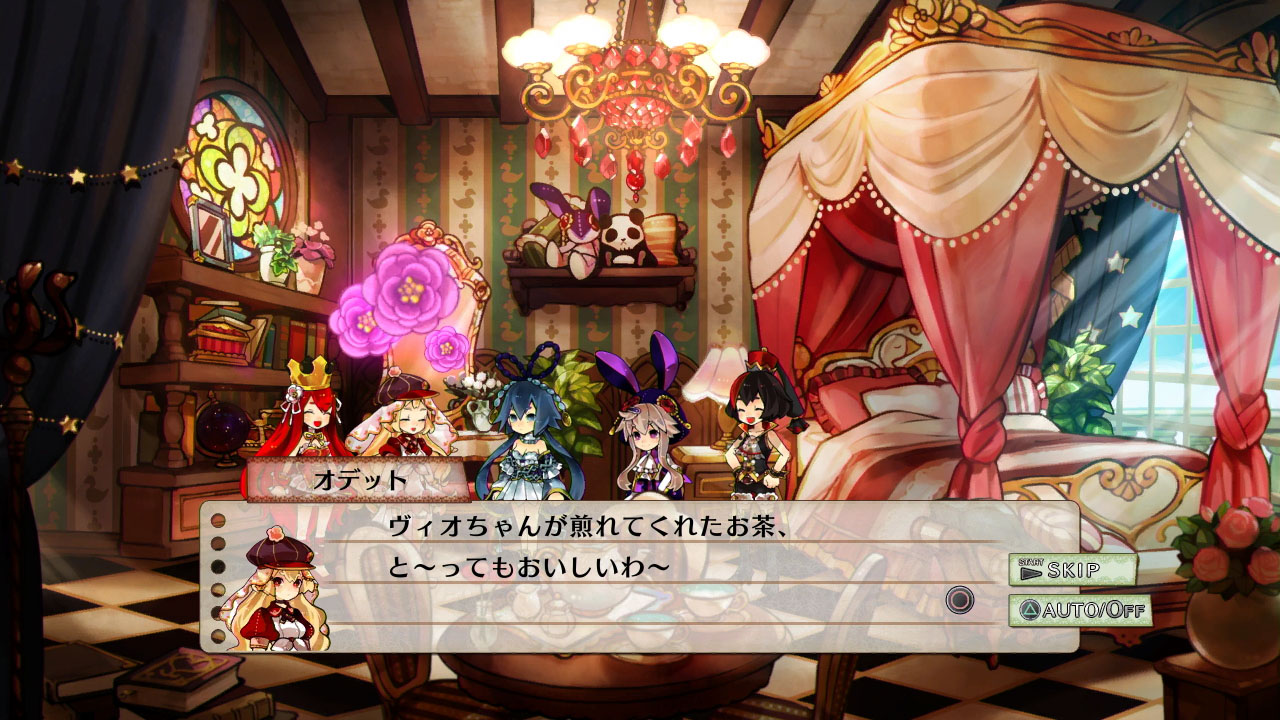 Скриншот из игры Battle Princess of Arcadias - 55