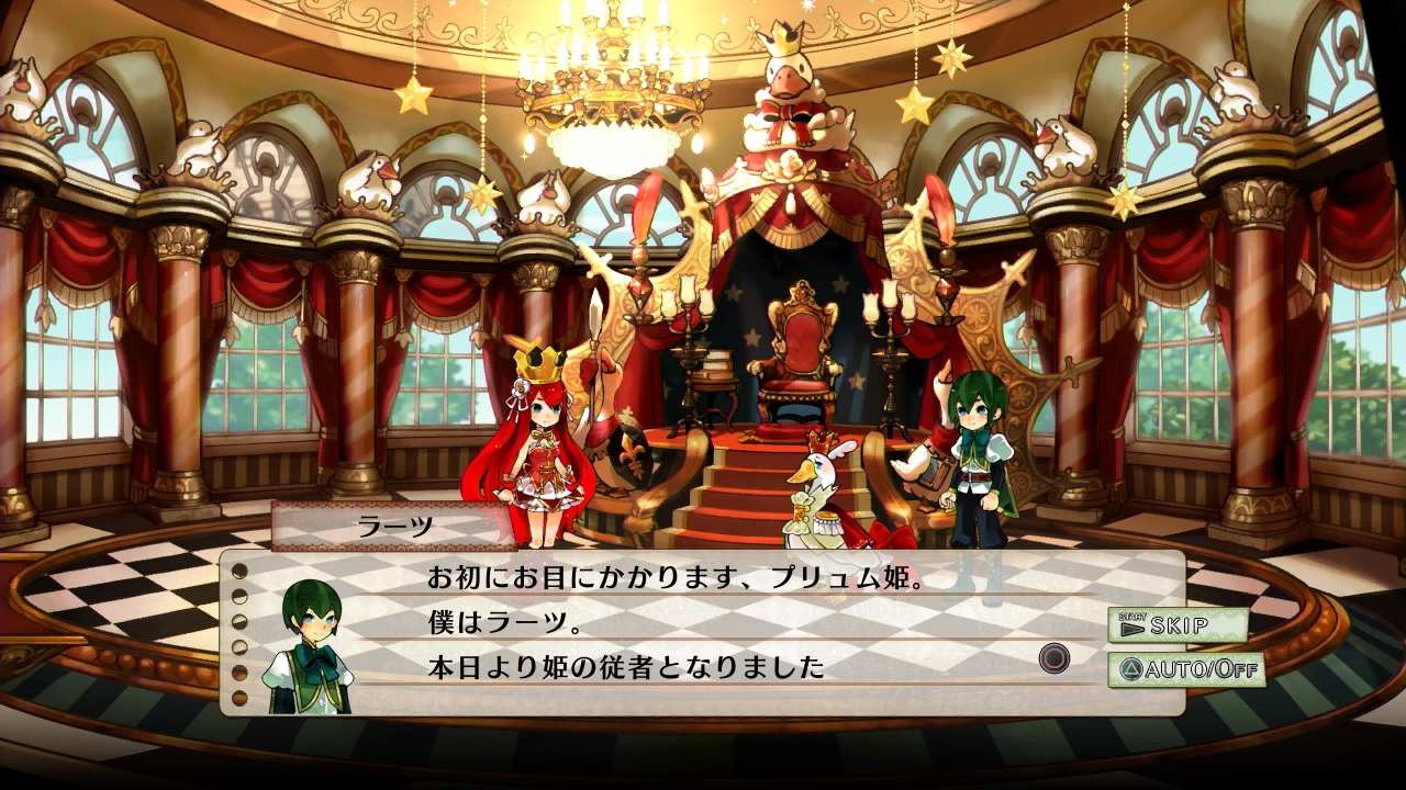 Скриншот из игры Battle Princess of Arcadias - 137