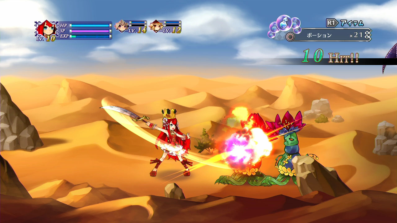 Скриншот из игры Battle Princess of Arcadias - 107