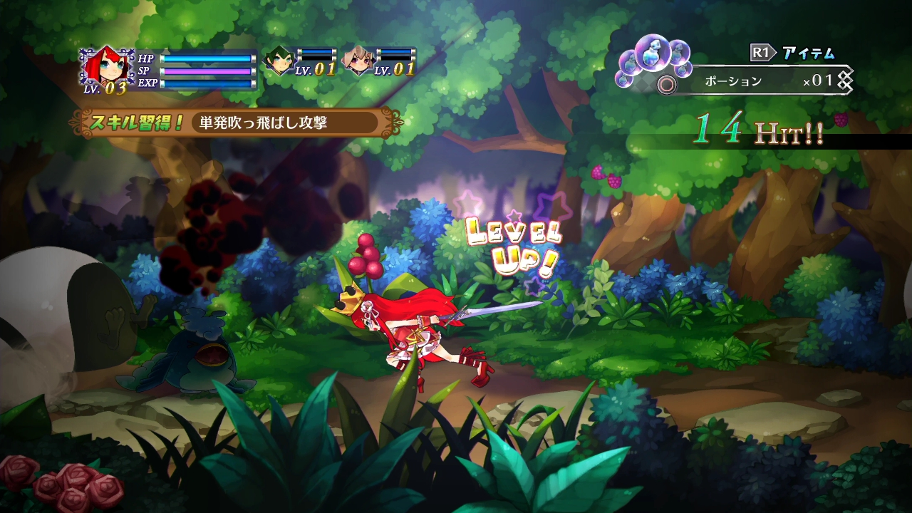 Скриншот из игры Battle Princess of Arcadias - 136