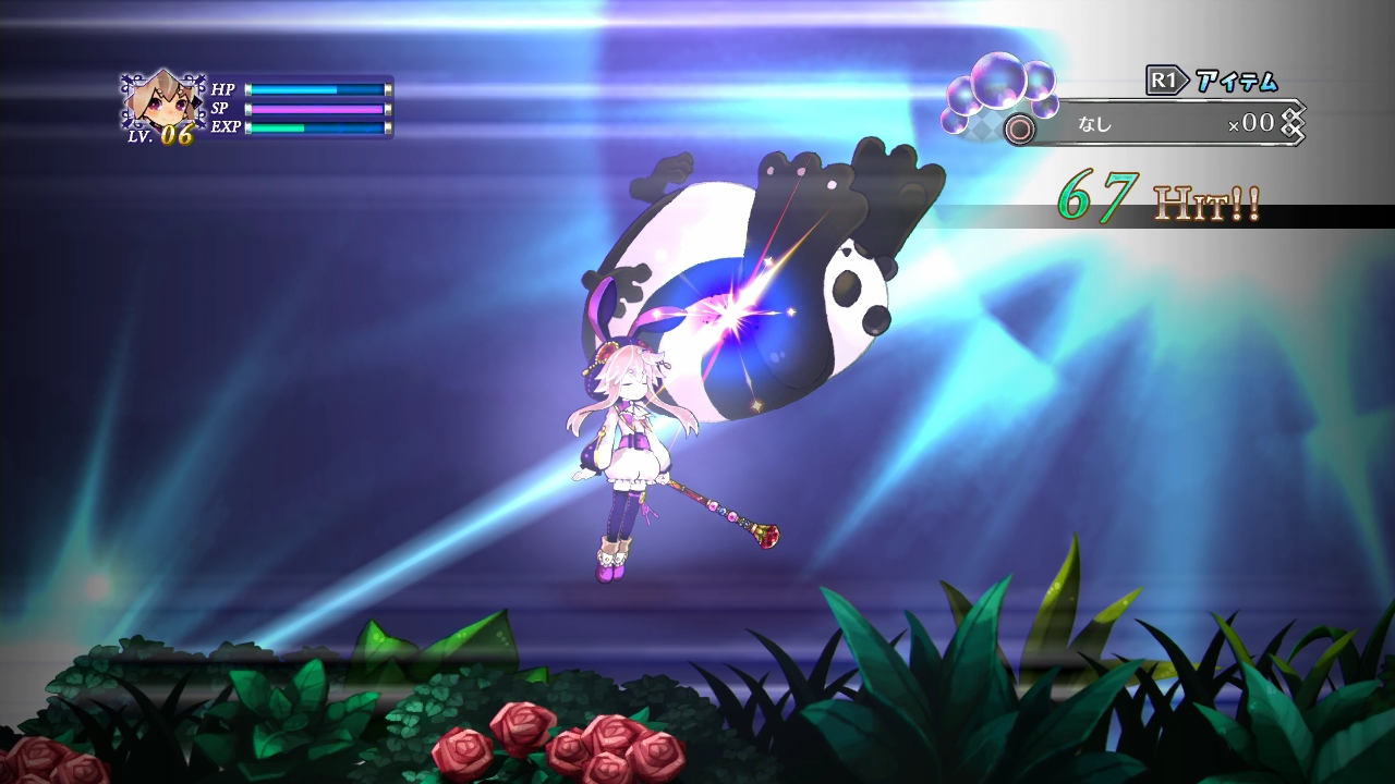 Скриншот из игры Battle Princess of Arcadias - 85