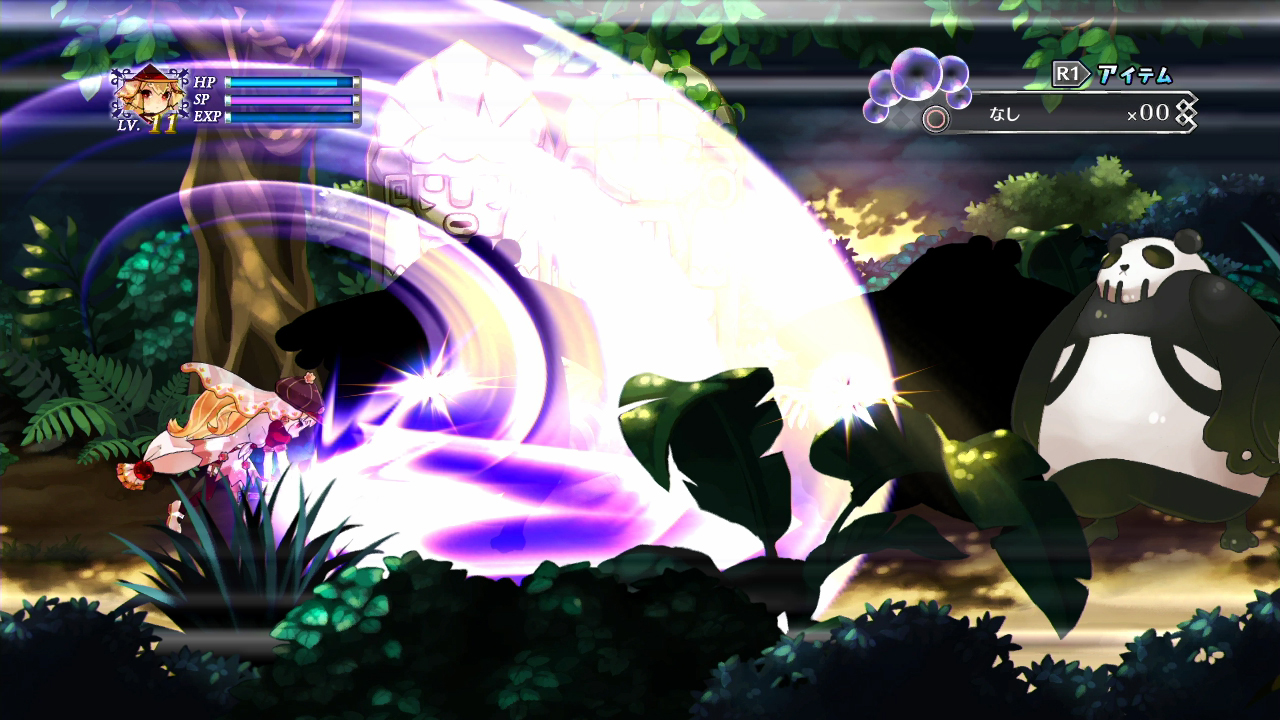 Скриншот из игры Battle Princess of Arcadias - 33