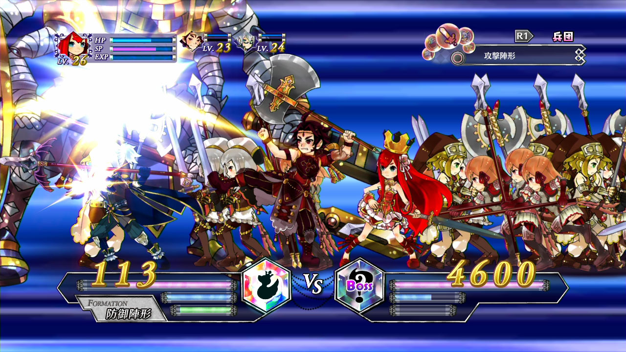 Скриншот из игры Battle Princess of Arcadias - 147