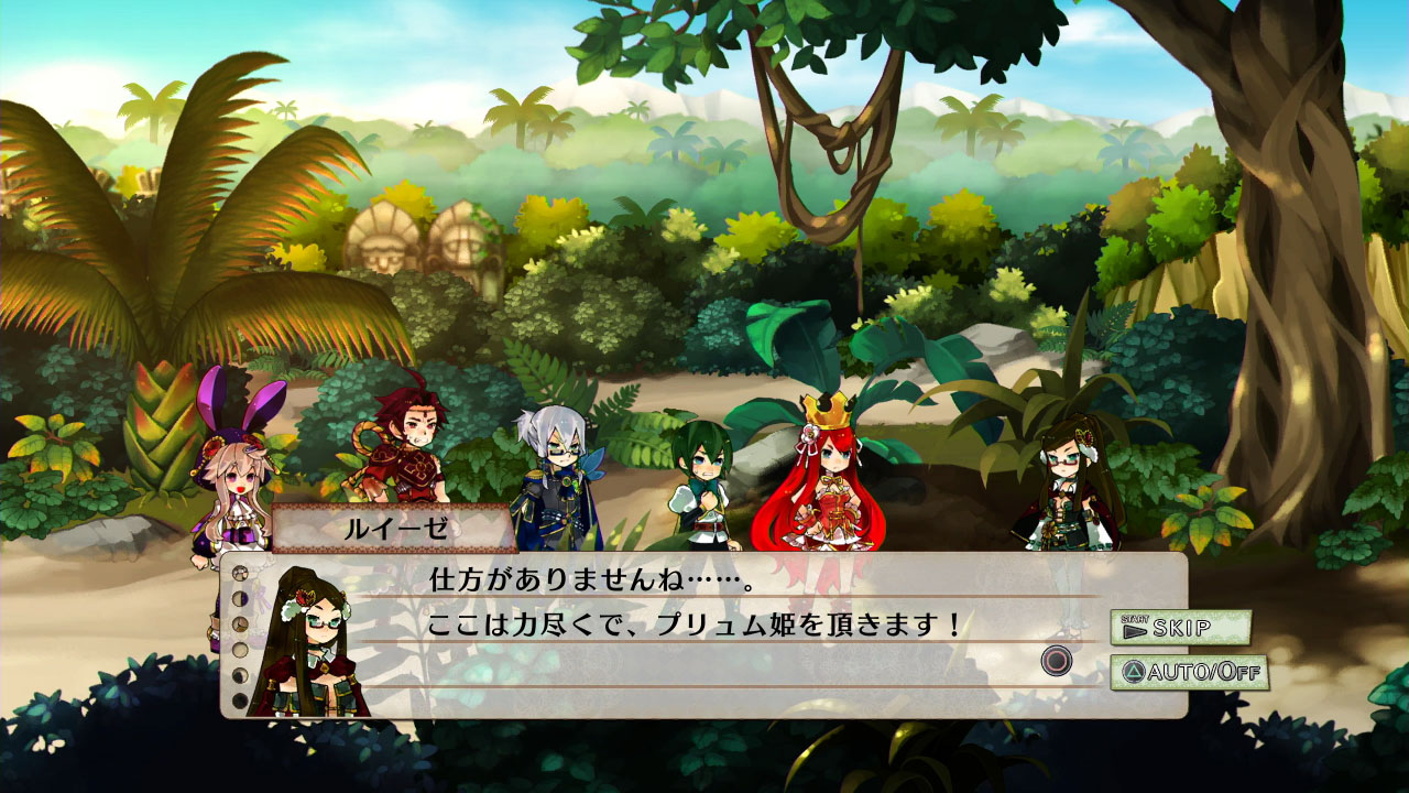 Скриншот из игры Battle Princess of Arcadias - 97