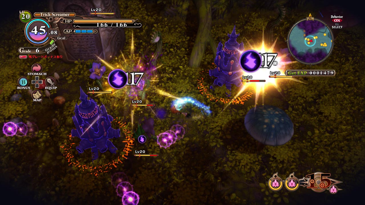 Скриншот из игры Battle Princess of Arcadias - 78