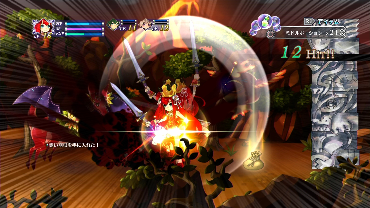 Скриншот из игры Battle Princess of Arcadias - 111