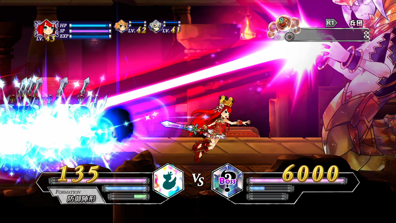 Скриншот из игры Battle Princess of Arcadias - 65