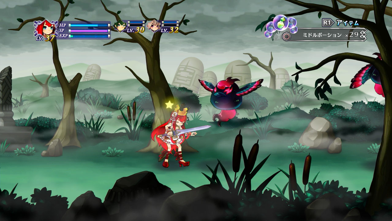 Скриншот из игры Battle Princess of Arcadias - 74