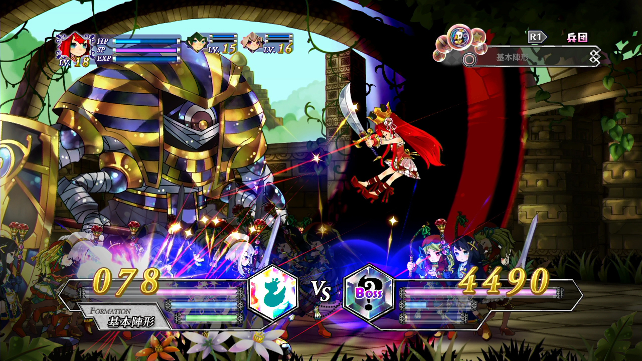 Скриншот из игры Battle Princess of Arcadias - 110