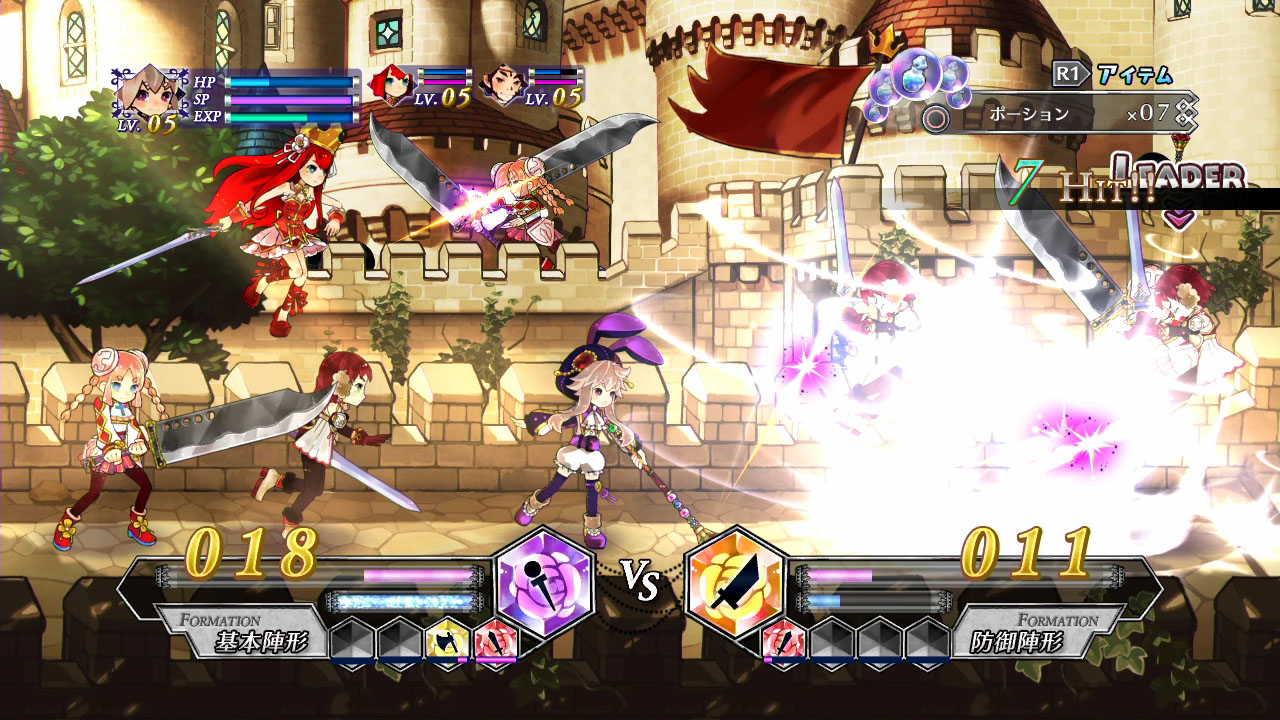 Скриншот из игры Battle Princess of Arcadias - 140