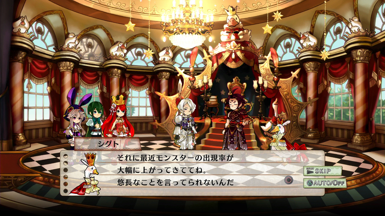 Скриншот из игры Battle Princess of Arcadias - 114