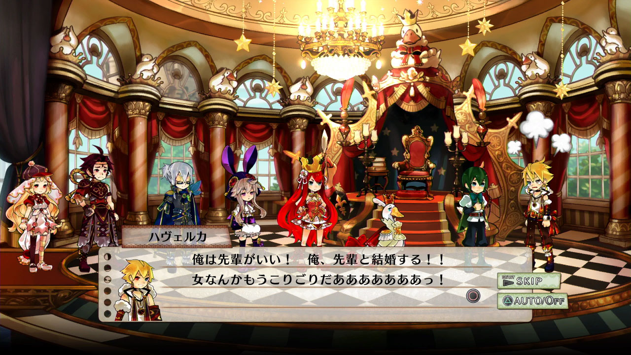 Скриншот из игры Battle Princess of Arcadias - 40