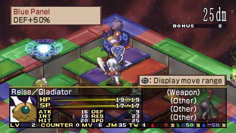 Скриншот из игры Disgaea 2: Cursed Memories - 24