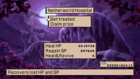 Скриншот из игры Disgaea 2: Cursed Memories - 25
