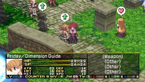 Скриншот из игры Disgaea 2: Cursed Memories - 27