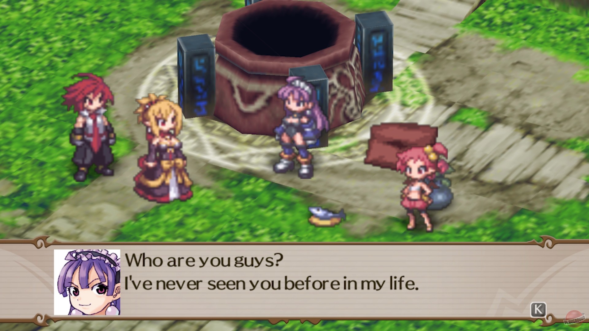 Скриншот из игры Disgaea 2: Cursed Memories - 15