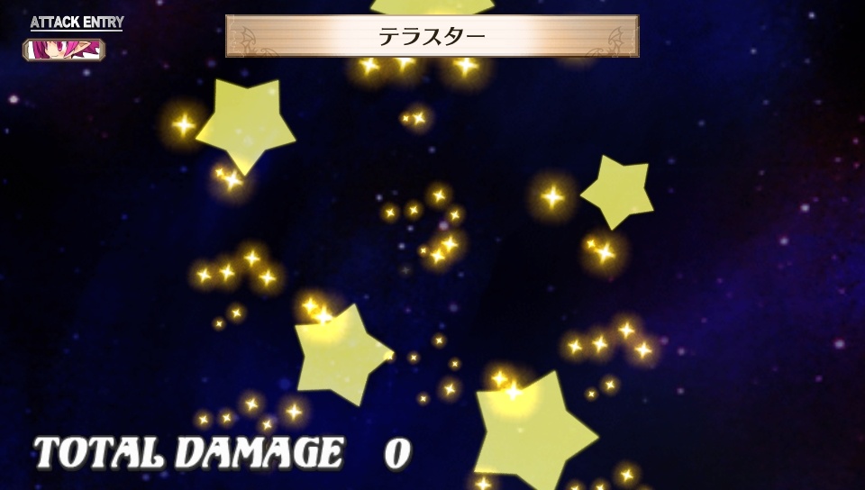 Скриншот из игры Disgaea 3: Absence of Justice - 198