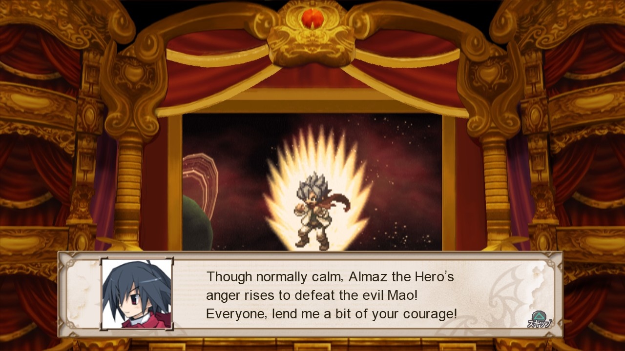 Скриншот из игры Disgaea 3: Absence of Justice - 40