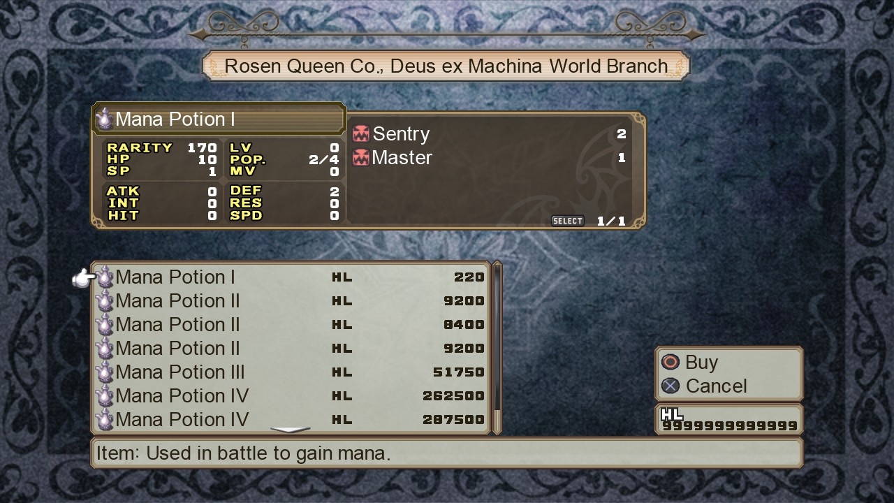 Скриншот из игры Disgaea 3: Absence of Justice - 170