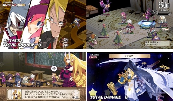 Скриншот из игры Disgaea 3: Absence of Justice - 122