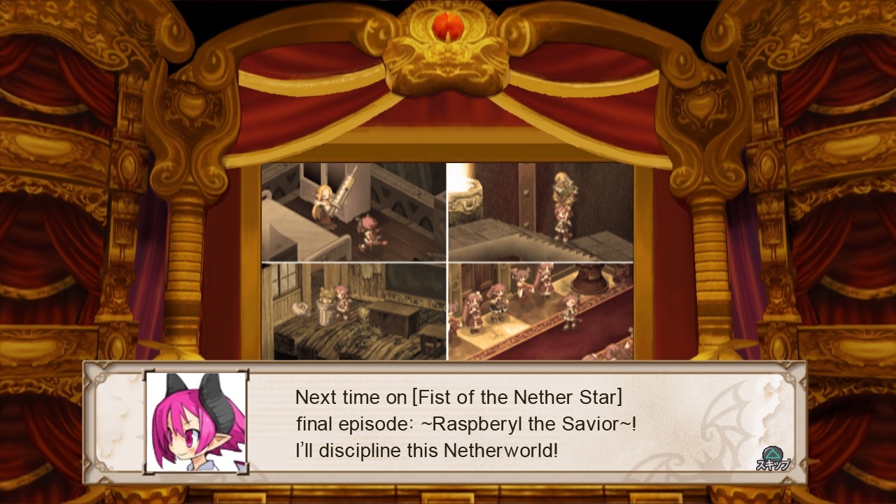 Скриншот из игры Disgaea 3: Absence of Justice - 175