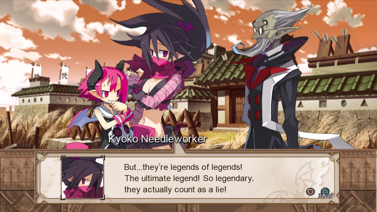 Скриншот из игры Disgaea 3: Absence of Justice - 143