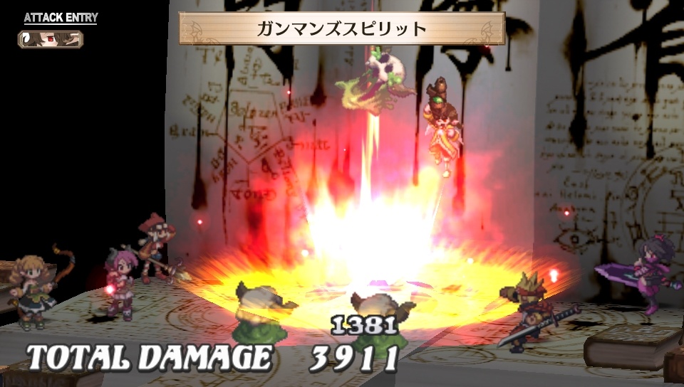 Скриншот из игры Disgaea 3: Absence of Justice - 151