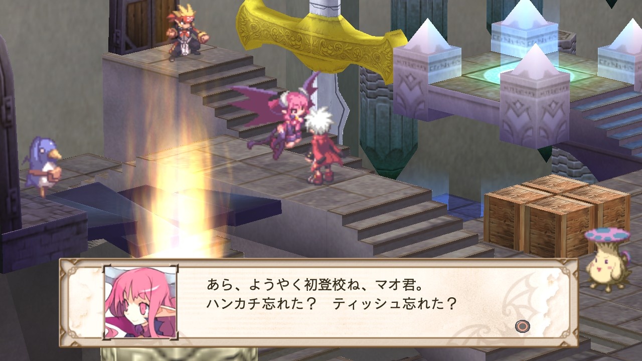 Скриншот из игры Disgaea 3: Absence of Justice - 173