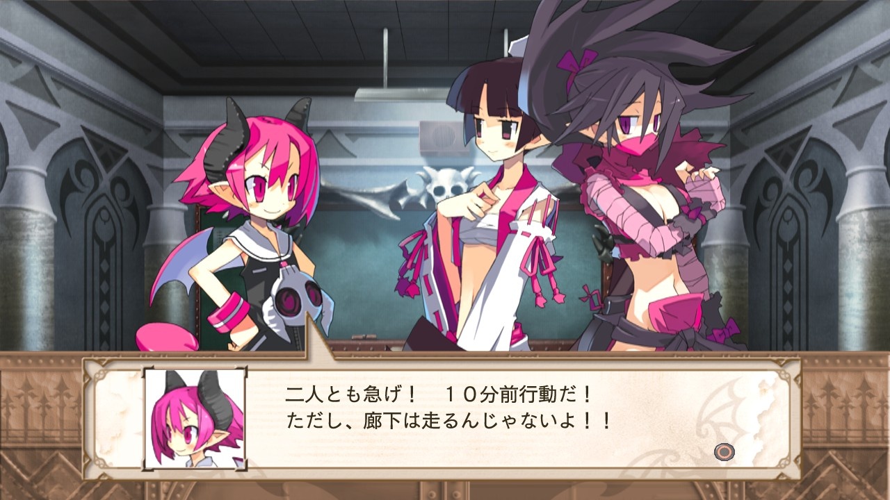 Скриншот из игры Disgaea 3: Absence of Justice - 35