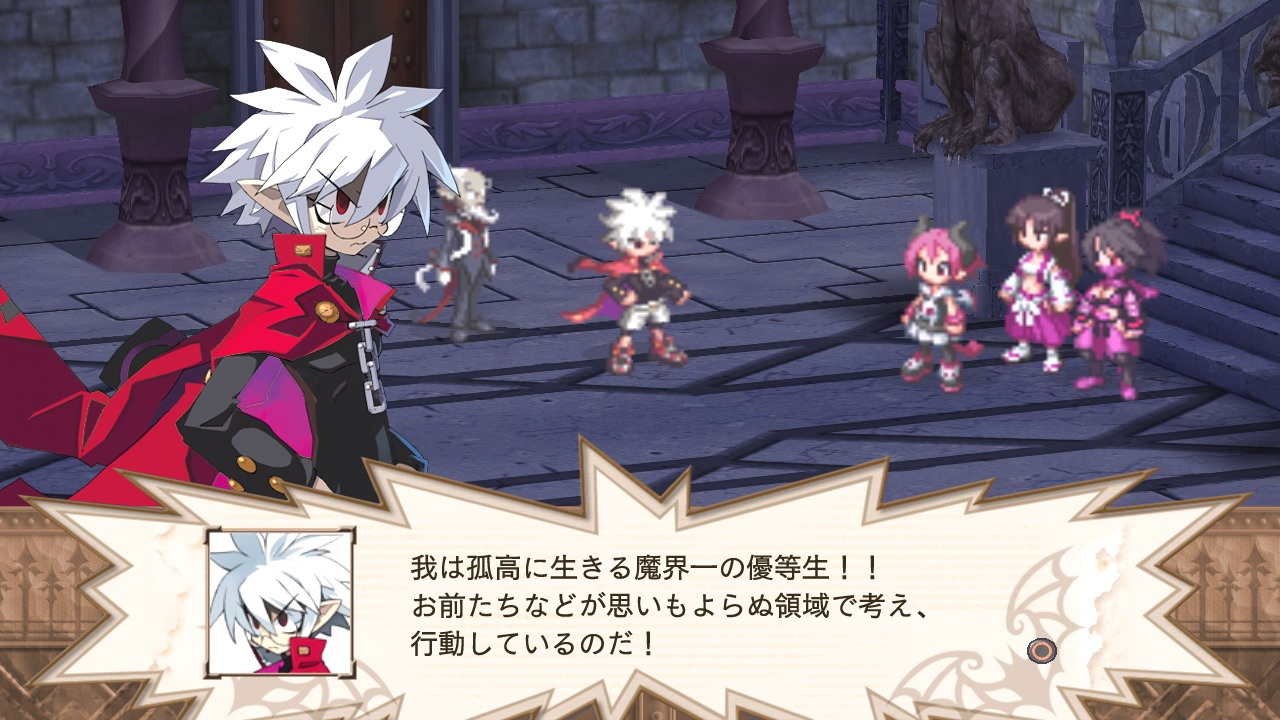 Скриншот из игры Disgaea 3: Absence of Justice - 66