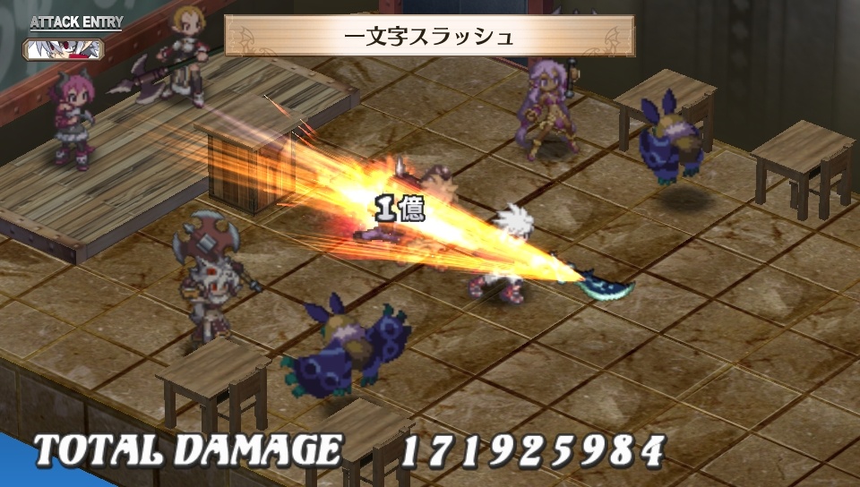 Скриншот из игры Disgaea 3: Absence of Justice - 51