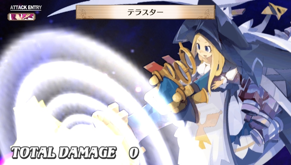 Скриншот из игры Disgaea 3: Absence of Justice - 144